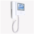 PAXTON Standard Entry Monitor