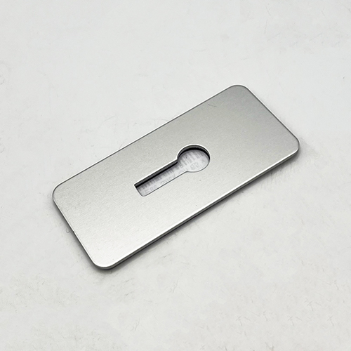 Souber Slim UK Stick On Escutcheon